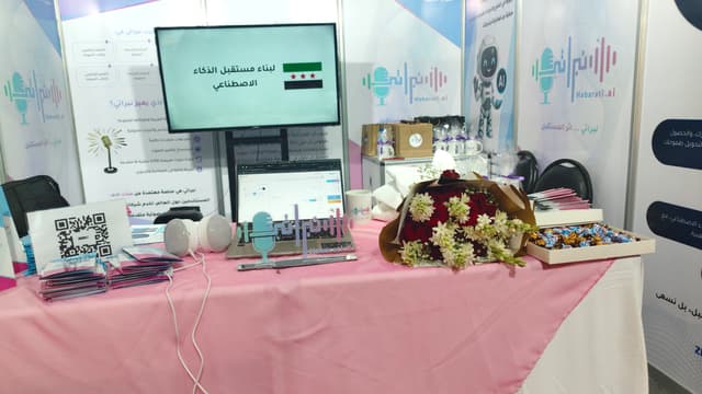 Nabarati Platform Enters Syrian Market with Leading Technical Services